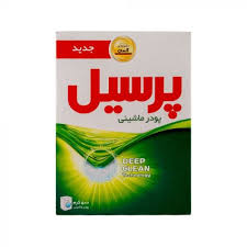 پودر ماشین  لباسشویی پرسیل 500 گرمی