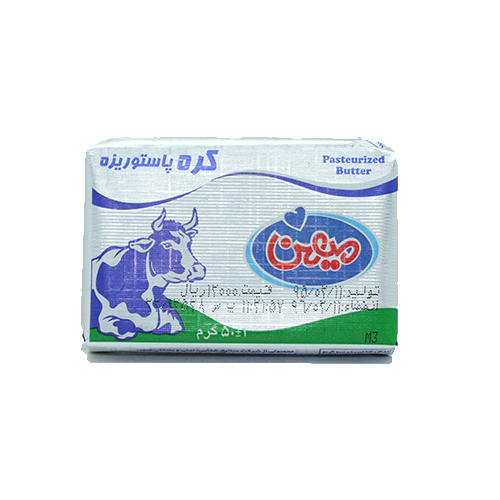کره میلکوم میهن 50 گرمی