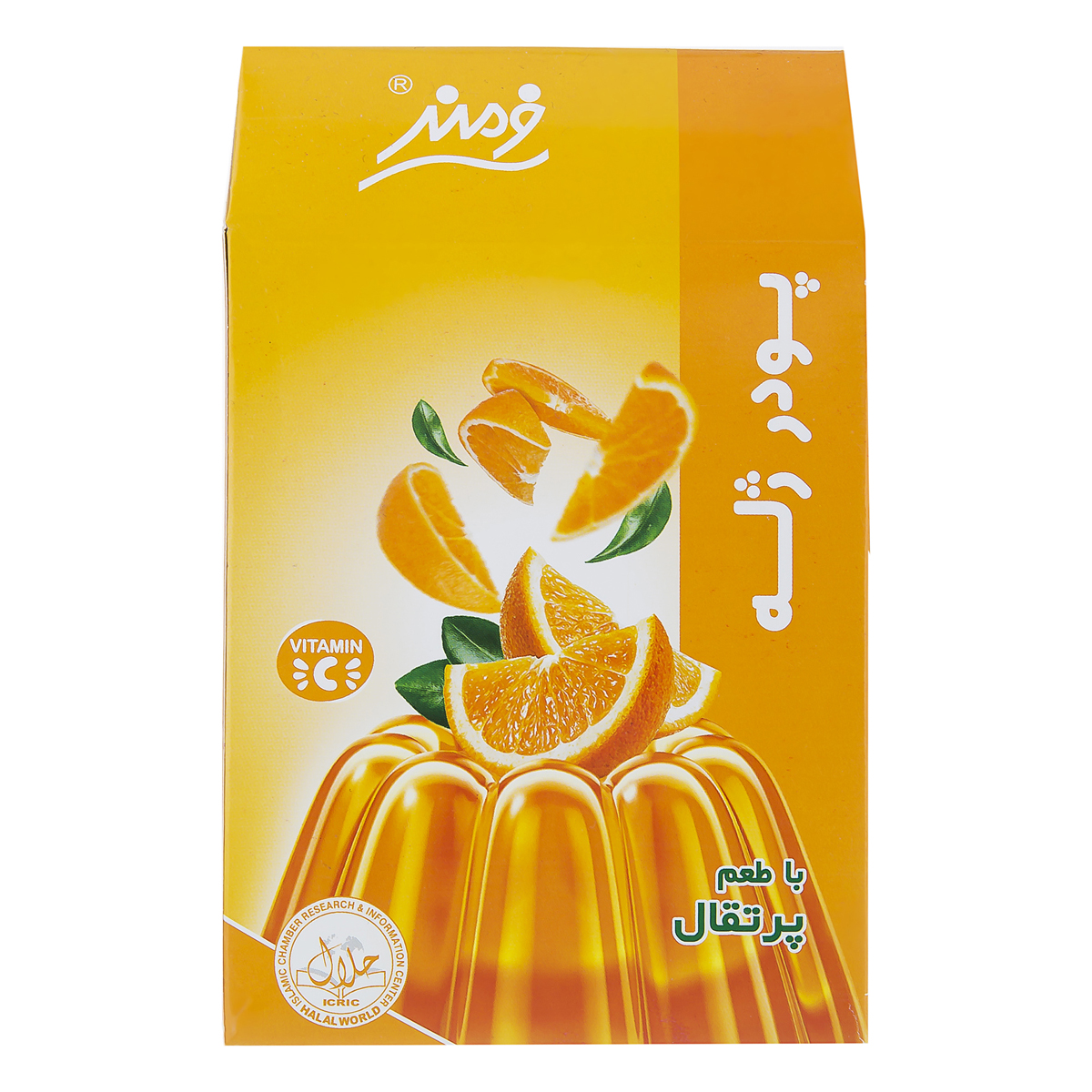 پودر ژله پرتقال فرمند