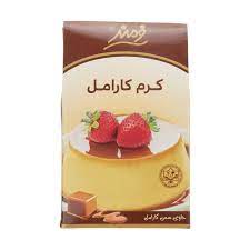 پودر کارامل فرمند
