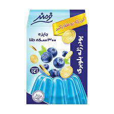 پودر ژله بلوبری  فرمند