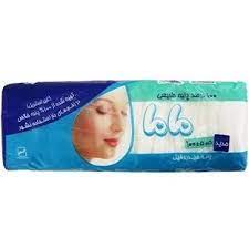 پنبه آرایشی  ماما