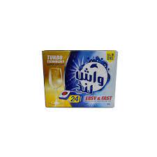 قرص ماشین ظرفشویی 24 عددی واش لند