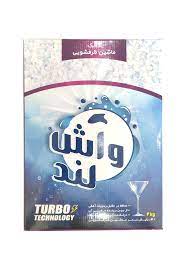 نمک ماشین ظرفشویی واش لند