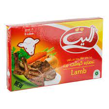 عصاره بره الیت  8 عددی