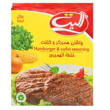 چاشنی همبرگر و کتلت الیت