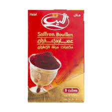 عصاره زعفران الیت  8 عددی