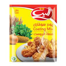 پودر سوخاری الیت