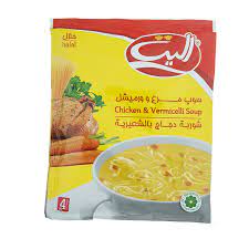 سوپ مرغ و ورمیشل الیت