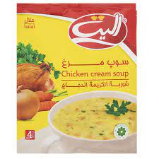 سوپ مرغ الیت