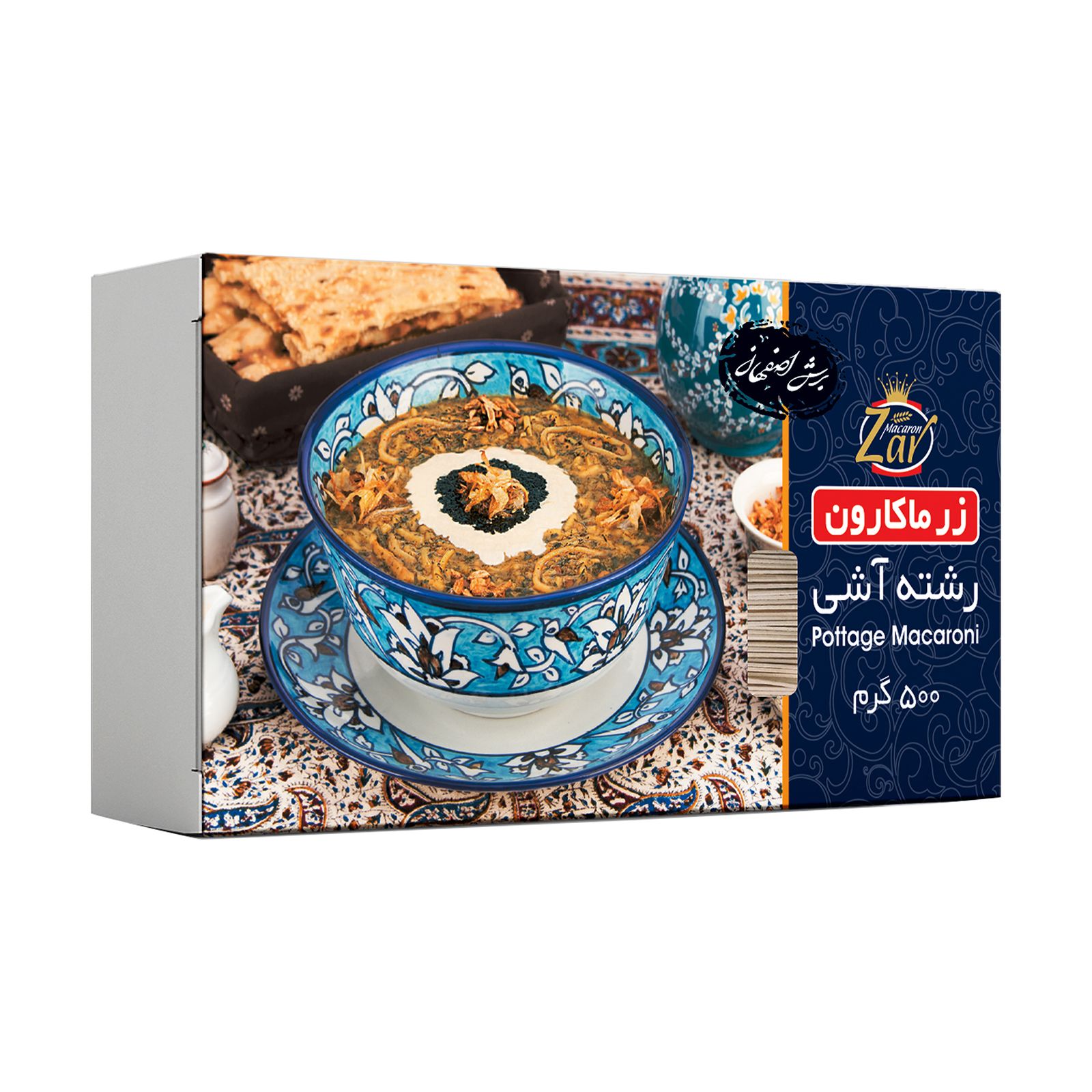 رشته آشی رز 500 گرمی