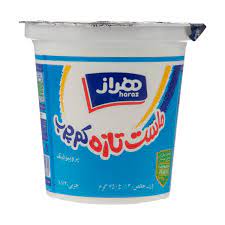 ماست کم چرب پروبیوتیک هراز 750 گرمی