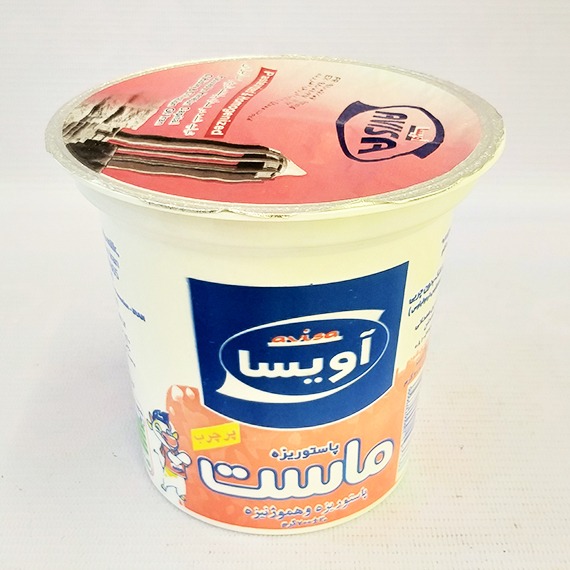 ماست آویسا لیوانی پر چرب 700 گرمی
