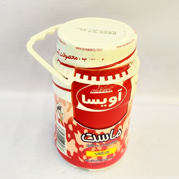 ماست آویسا پر چرب 5 درصد 1900 گرمی
