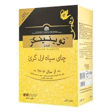 چای انگلیسی  توینینگز  ارل گری 450 گرمی