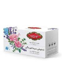 دم نوش گیاهی سرما خوردگی 20 عددی