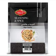 سیاه دانه گلستان60 گرمی