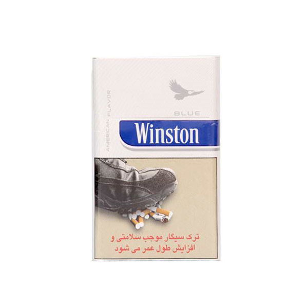 سیگار وینستون آبی کینگ سایز