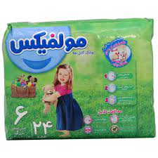 پوشک کامل مولفیکس خیلی  بزرگ شماره 6