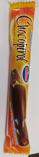 بستنی چوکوپیرال